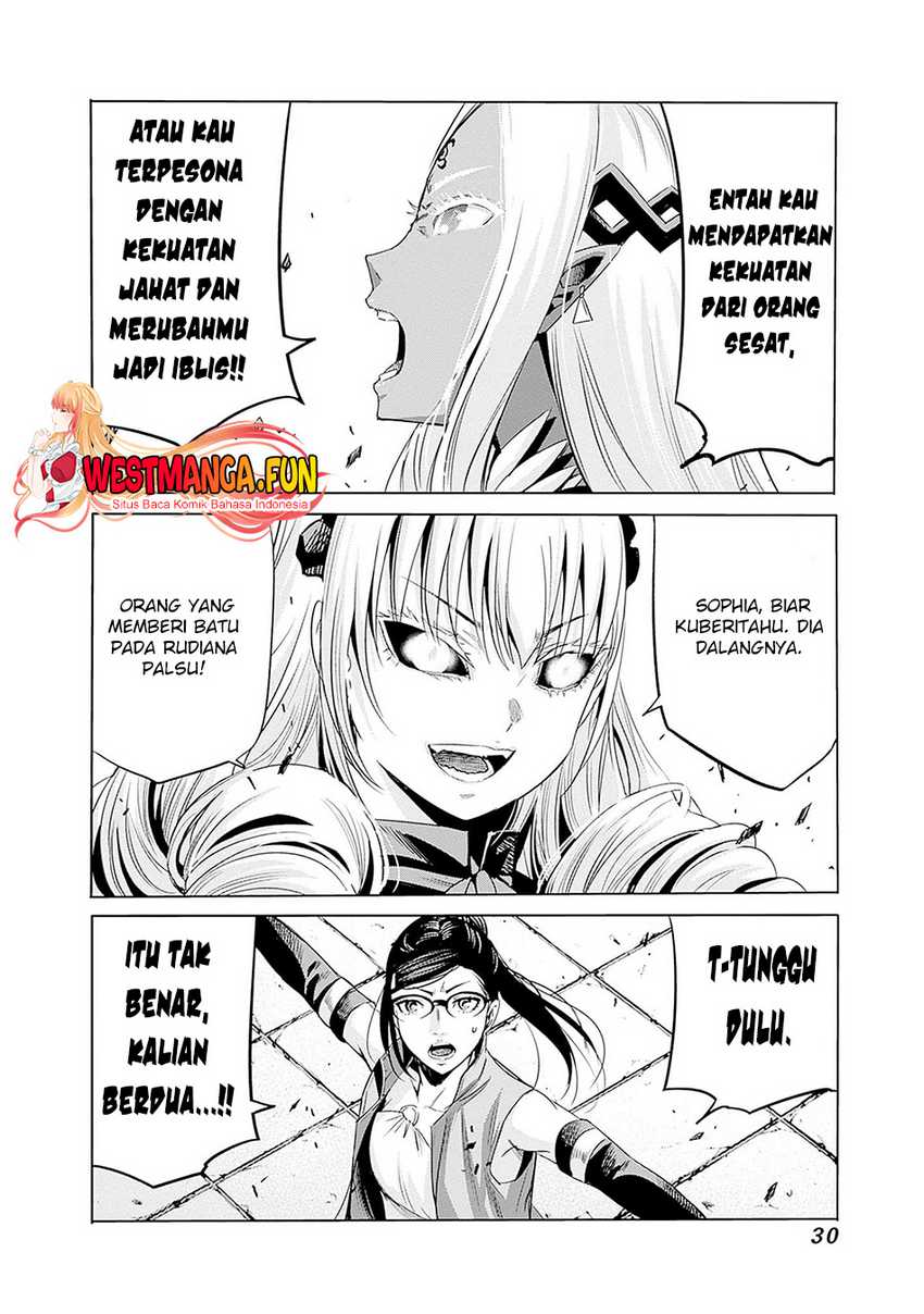 Uragirareta S Rank Boukensha no Ore wa, Aisuru Dorei no Kanojora to Tomoni Dorei dake no Harem Guild o Tsukuru